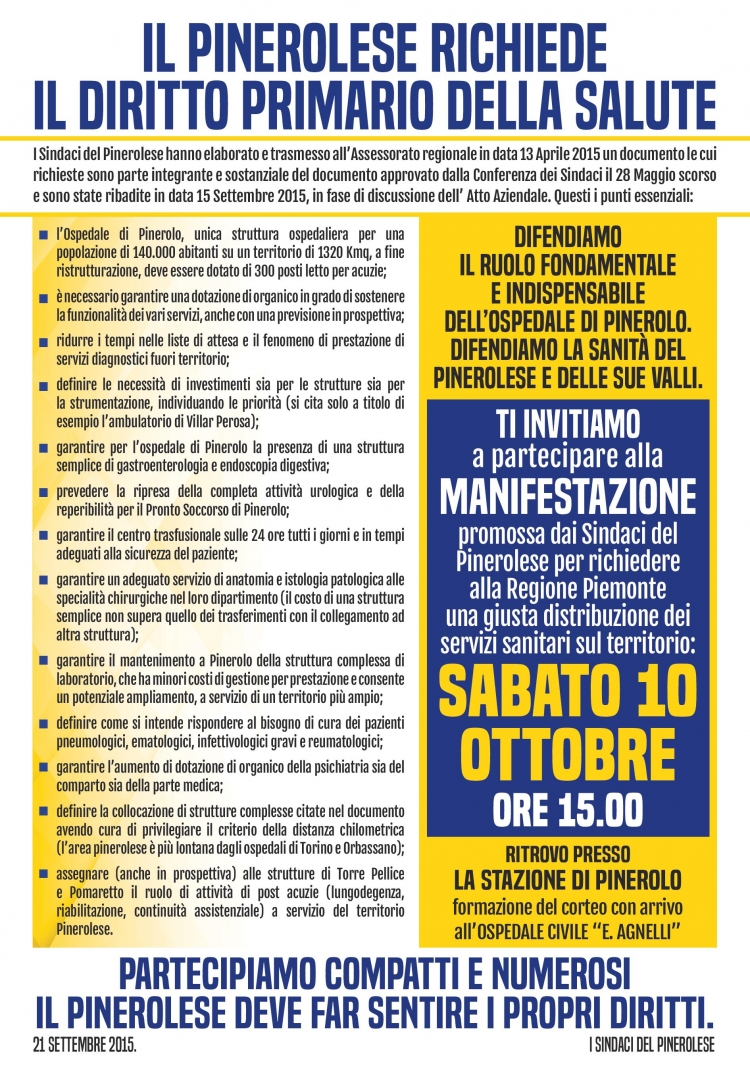 Diritto alla sanità